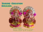 Laxmi Ganesh Murti