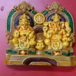 Plate Ganesha Lakshmi Idol